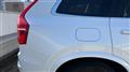 2021 Volvo XC90