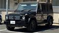 2017 Mercedes-Benz G-Class