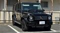 2017 Mercedes-Benz G-Class