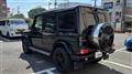 2017 Mercedes-Benz G-Class