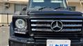 2017 Mercedes-Benz G-Class