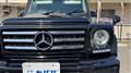 2017 Mercedes-Benz G-Class