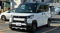 2024 Mitsubishi DELICA MINI