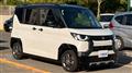 2024 Mitsubishi DELICA MINI