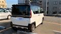 2024 Mitsubishi DELICA MINI