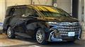 2024 Toyota Alphard