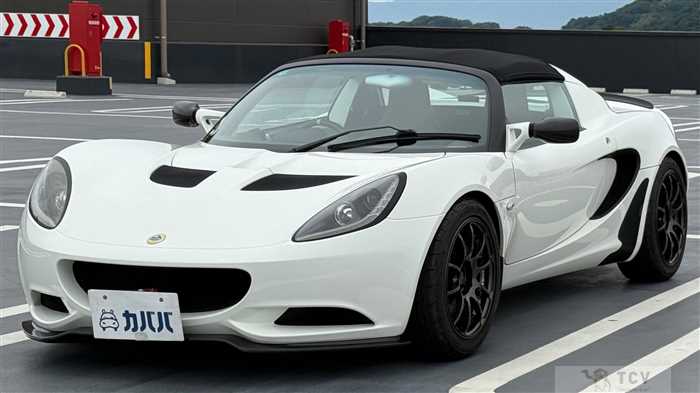 2014 Lotus Elise