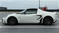 2014 Lotus Elise