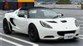 2014 Lotus Elise