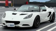2014 Lotus Elise
