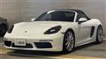 2021 Porsche Porsche Others
