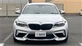 2019 BMW BMW Others