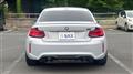 2019 BMW BMW Others