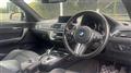 2019 BMW BMW Others