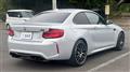 2019 BMW BMW Others