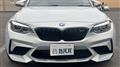 2019 BMW BMW Others