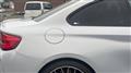 2019 BMW BMW Others