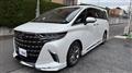 2025 Toyota Alphard