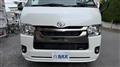 2025 Toyota Hiace Van