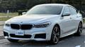 2017 BMW 6 Series