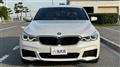 2017 BMW 6 Series
