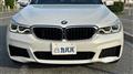 2017 BMW 6 Series