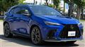 2022 Lexus NX