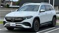 2022 Mercedes-Benz Mercedes-Benz Others
