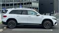 2022 Mercedes-Benz Mercedes-Benz Others