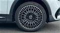 2022 Mercedes-Benz Mercedes-Benz Others
