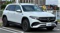2022 Mercedes-Benz Mercedes-Benz Others