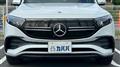 2022 Mercedes-Benz Mercedes-Benz Others