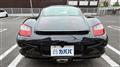 2008 Porsche Cayman