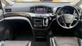 2014 Nissan Elgrand