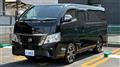 2023 Nissan Caravan