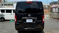 2023 Nissan Caravan