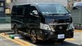 2023 Nissan Caravan