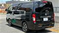 2023 Nissan Caravan