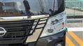 2023 Nissan Caravan