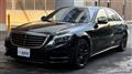 2013 Mercedes-Benz S-Class