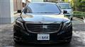 2013 Mercedes-Benz S-Class