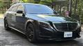 2013 Mercedes-Benz S-Class
