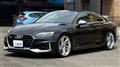 2018 Audi RS5