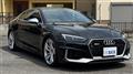 2018 Audi RS5