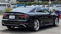 2018 Audi RS5
