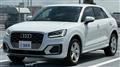 2020 Audi Audi Others