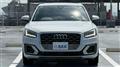 2020 Audi Audi Others