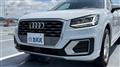 2020 Audi Audi Others