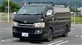 2008 Toyota Hiace Van