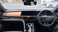 2024 Toyota Crown